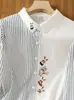 Camisa Listrada Colorida com Bordado de Coelho, Gola Reversível, Manga Longa Solta para Mulheres, Botões Coloridos, Estilo Europeu e Americano, Transfronteiriça Amazon