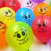 Balões Smiley Face Estampados em Desenho Animado Espessos de 10 Polegadas e 1,3g para Eventos Promocionais, Te Dão um Sorriso, Balões de Látex Coloridos Mistos