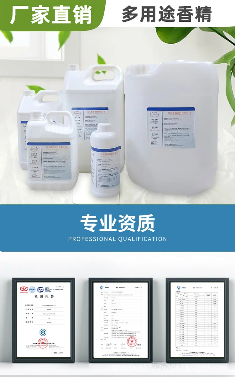 详情_01.jpg