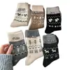 Meias de Lã Fair Isle Femininas Meia-panturrilha Estilo Outono/Inverno Espessadas Com Pelúcia Extra Quentes Retrô Coreano Meias Longas de Inverno