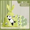 Bolsa tipo saco com cordão de desenho animado de Panda Gigante Bolsa plástica para Casa Coração de Menina Escritório Dormitório Sala de Estar Saco de lixo com cordão