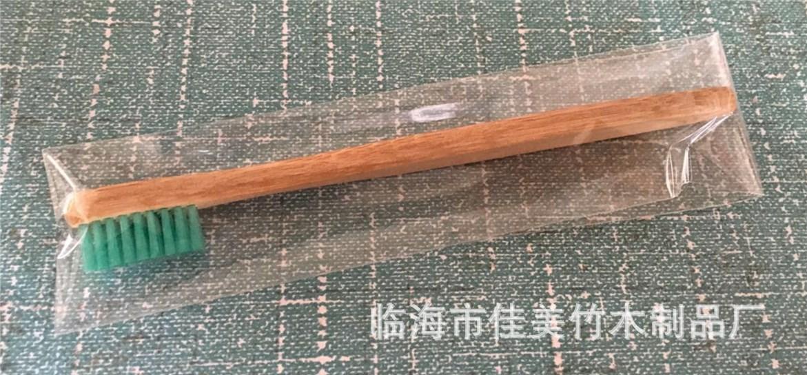OPP袋包装图 (4).jpg