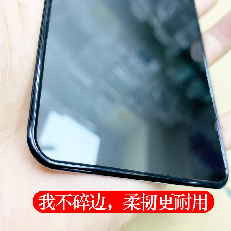 气囊膜02