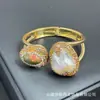 Pulseira Ajustável com Pedra Natural e Pérola Incrustadas, Estilo Novo, com Cristais Brutos e Adornos Completos de Diamante, Joia Transfronteiriça Estilo Europeu e Americano