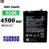 Adecuado para Teléfono Móvil Nokia 8.3 Batería Hq480 Batería de Gran Capacidad 4500Mah Venta al por Mayor de Fábrica