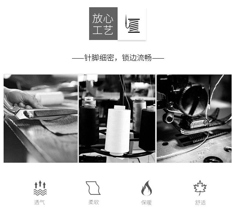 详情页_13