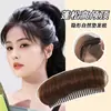 Peluca Invisible de Corona Alta con Raíces de Cabello Esponjosas, Moño de Cabello con Almohadilla de Peine, Accesorio para el Cabello para Dar Volumen en la Parte Posterior de la Cabeza