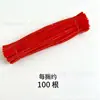 Hastes de chenille retorcidas do fabricante, materiais coloridos para buquês feitos à mão, matérias-primas densas para DIY para exercitar habilidades manuais