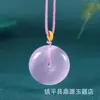 Fabricante de Colgante Ruyi Nube Cerradura de Piedra Ojo de Gato, Colgante Cerradura de Paz Transparente Hielo para Hombres y Mujeres, Colgante de Jade con Forma de Durazno para Transmisión en Vivo