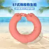 Boya salvavidas tipo 87 anillo inflable para nadar doble bolsa de aire de goma entrenamiento en el mar entrenamiento en el lago boya salvavidas boya salvavidas para entrenamiento del ejército