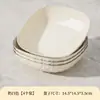 Prato de osso para cuspir doméstico frutas para cuspir ossos lanches pequenos lanches louça de grau alimentício prato de lixo de plástico prato