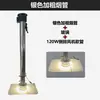 Churrasco Coreano Tubo Telescópico de Extração de Fumaça Panela Quente Extração de Fumaça Tubo Rígido de Aço Inoxidável Ventilador de Ventilação Cobertura de Vidro Extração de Fumaça de Grelha Comercial