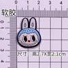 En Stock Lindo Monstruo de Dibujos Animados Piezas de Accesorios DIY Pegamento de Crema de PVC Funda para Teléfono Imán para Refrigerador Decoración para Tableta Personalización