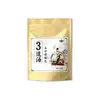 Paquete de terapia y cuidado de la salud para la cabeza, marca y procesamiento OEM, lavado de cabeza con vapor y remojo, paquete de cuidado de la salud posparto, paquete de sopa de cuidado del cabello personalizado