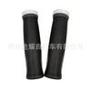 Conjunto de Manoplas de Bicicleta Manopla de Borracha com Travamento Unilateral de Liga de Alumínio para Bicicleta de Montanha Equipamento de Ciclismo de Fábrica Conjunto de Manoplas com Trava