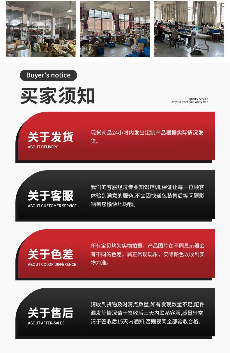 卡侬头-详情页红_21
