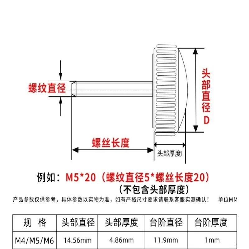 微信图片_20240109145503_副本_副本