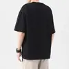 Camiseta de Manga Corta Cielo Estrellado Estilo Americano Holgada Aliento de Bebé Nuevo 2025 Top Casual Camisa Base de Verano Diseño de Moda