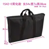 1542 Generador Solar Bolso de Mano Viaje al Aire Libre Panel Fotovoltaico Móvil Bolsa de Almacenamiento Portátil Hecho a Medida
