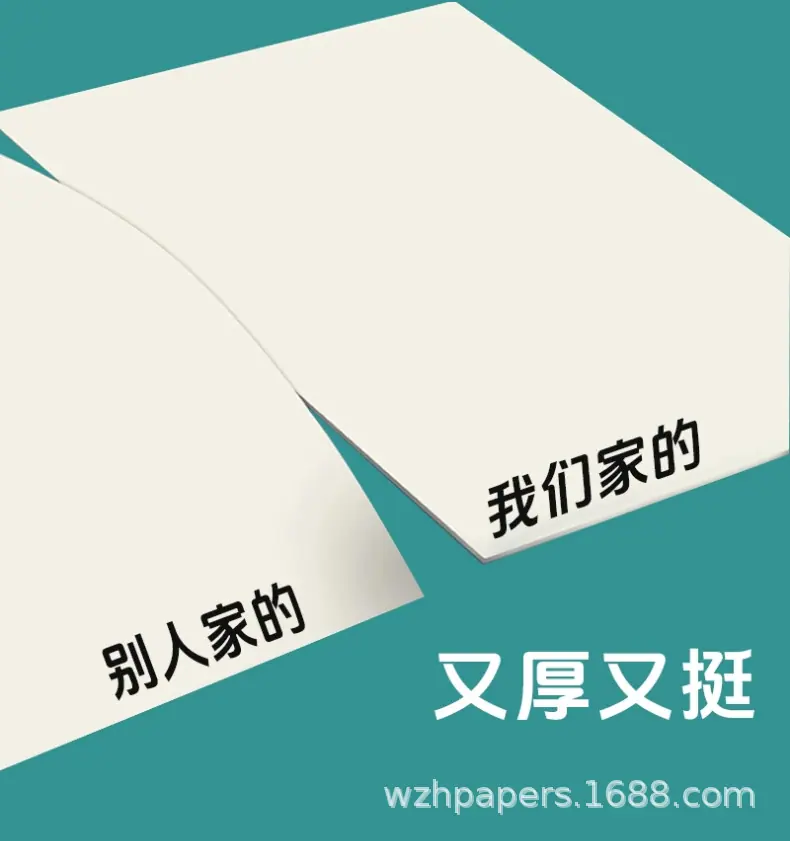 切图_浅黄-3.png