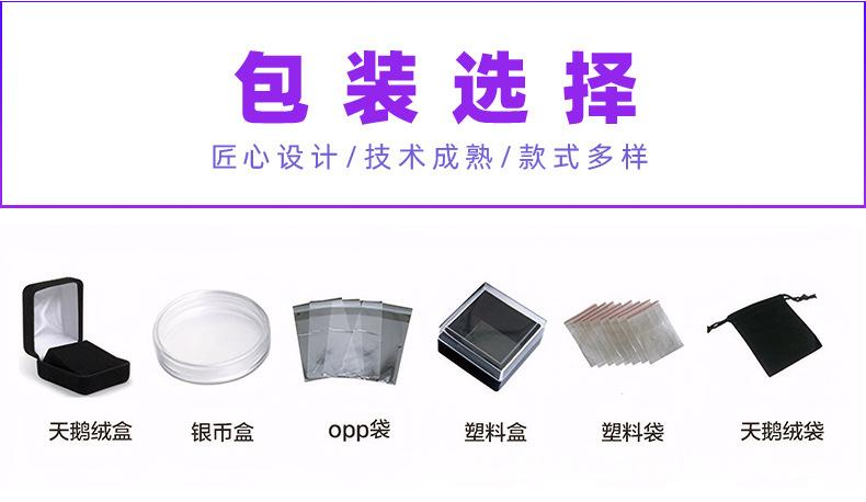详情页_12.jpg