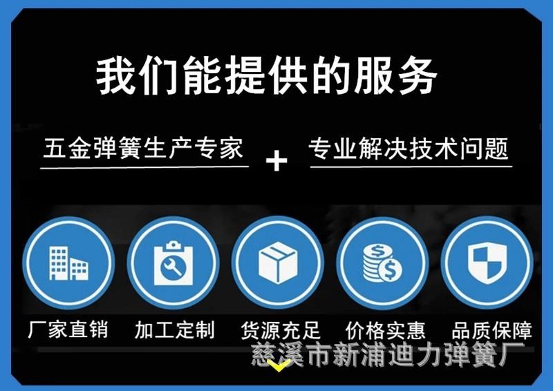 厂图4