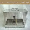Paloma acero inoxidable jaula voladora baño de correo tienda de mascotas codorniz pájaro caminante pájaro escapista Pájaro de Jade mirlo jaula para pájaros