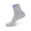 Calcetines Deportivos para Hombre Primavera y Otoño de Media Pantorrilla de Algodón Absorbentes del Sudor Transpirables Desodorantes Calcetines para Correr Bádminton Baloncesto Hombre Zhuji