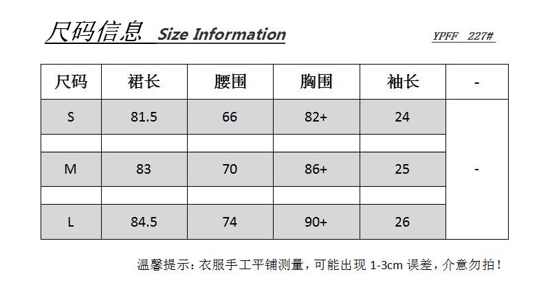 QQ图片20210919122142.png