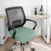 Funda para silla de computadora engrosada para silla giratoria de oficina funda elástica para asiento funda universal para silla funda simple para palillos
