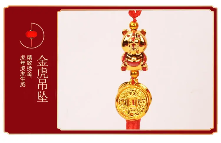 大玫瑰福桶挂件详情_12.jpg