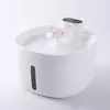 Dispensador de Agua Inteligente para Mascotas con Sensor Inalámbrico, Flujo de Agua de Gran Capacidad para Gatos, Agua Viva Filtrada Circulante