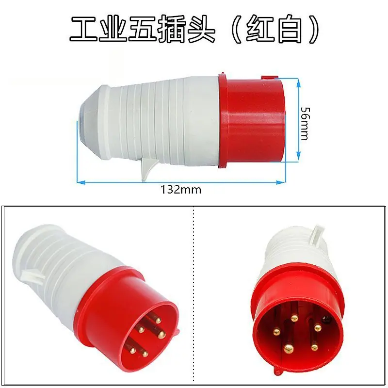 微信图片_202211272258143