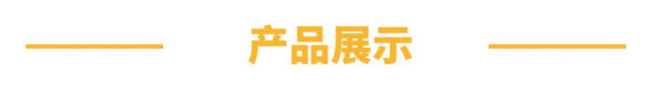 QQ图片20201211222439