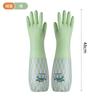 Guantes de Goma, Nitrilo, Ojos Grandes, Estilo Divertido, Forrados de Felpa, para Lavar Platos, Tareas del Hogar, Trabajo en la Cocina, Impermeables, Lavandería, Invierno, Antideslizantes, Engrosados