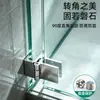 Bisagra para Puerta de Gabinete de Vidrio, Bisagra sin Taladro, Accesorios para Puerta de Vidrio de Gabinete de Vino sin Marco, Abrazadera Fija, Abrazadera de Doble Cara, Posicionamiento de 90 Grados