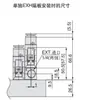 SMC Tipo Modular de Conexión Directa 23 Tablero Modular Integrado / Cableado Separado