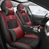 Cojines para Asiento de Coche para Todas las Estaciones, Almohadillas de Seda Helada en Stock, Cojines de Cuero para Asiento Delantero Individual/Doble, Venta al por Mayor para Coches de Cinco Plazas