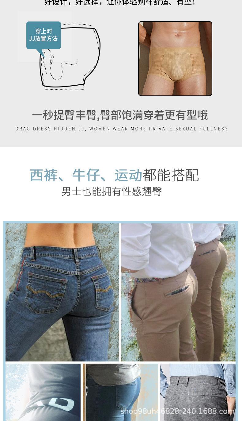 详情-03.jpg