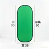 Directamente de la Fábrica de Origen, Artículo de Venta Caliente Transfronterizo, Bolsa Plegable de Gran Capacidad Engrosada para Almacenamiento de Hojas con Marco de Soporte