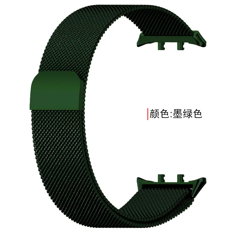 黑绿色