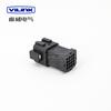 132015-0071 132015-0075 Conector Plug Pequeno à Prova d'Água com 2, 4, 8, 12, 16, 24 Furos