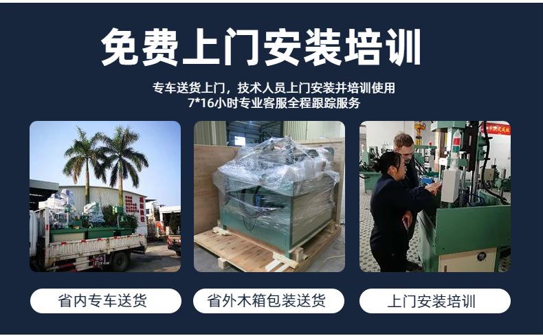 广东机床小型全自动精雕机 cnc650五轴精雕机高速铜公雕铣机