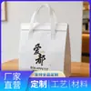 Bolsa Térmica de Alumínio Espessa Ecológica, à Prova de Vazamentos, à Prova de Óleo, Logo Personalizado, Atacado Comercial, Isolamento para Entrega de Bolos