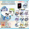 Anime Versão Atualizada Nova Prata Glitter Duplo Flash Sorteio Cego Insígnia de Lata 75mm com Cartão Transparente Caixa de Presente Loteria Insígnia