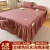 Faldón de cama de algodón puro de verano, pieza única, ocultando la base, sábana de cama de algodón lavado 100% con faldón, cubierta de cama a prueba de polvo, estilo faldón de cama