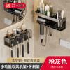 Soporte para secador de pelo Dyson sin perforaciones, soporte multifuncional para secador de pelo de baño, estante colgante para baño