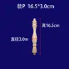 Barandillas para Gabinetes de Vino, Accesorios Decorativos para Puentes de Pasillo, Columnas Pequeñas, Columnas Romanas, Barandillas de Madera Maciza con Forma de Calabaza, Barandillas de Madera, Tallas en Madera de Dongyang