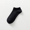 Meias brancas para homens e mulheres à prova de odor absorventes de suor meias cano alto primavera e verão finas respiráveis de algodão atacado Joker meias de quatro estações
