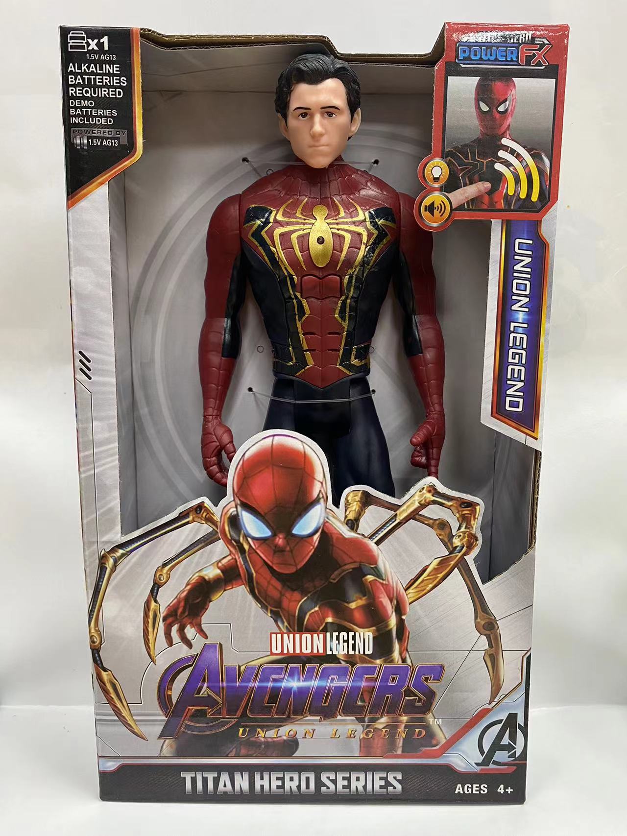 微信图片_20230726151403